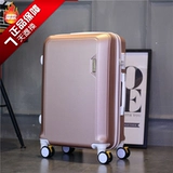 Милый универсальный свежий чемодан, 20 дюймов, в корейском стиле, 26 дюймов, 24 дюймов