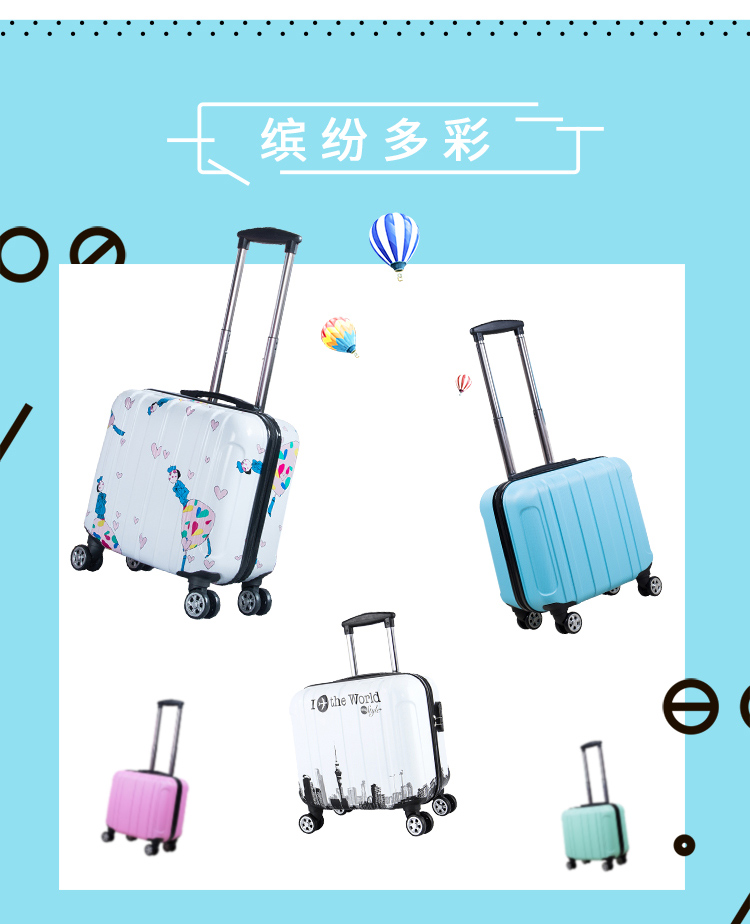 Phim hoạt hình thời trang vali trẻ em 18 inch nữ phiên bản Hàn Quốc 20 inch dễ thương xe đẩy vali 24 inch nhỏ tươi vali vali đẹp