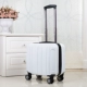 Logo tùy chỉnh dễ thương 18 inch nội trú nhỏ vali nữ mini xe đẩy trường hợp 16 inch vali học sinh nam