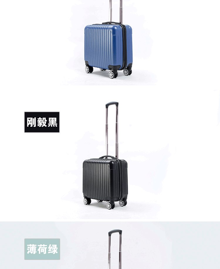 Mới lên máy bay vali 18 inch dễ thương nữ nhỏ xe đẩy trường hợp 16 inch nhỏ vali tươi mật khẩu hộp nam vali kéo giá rẻ 100k