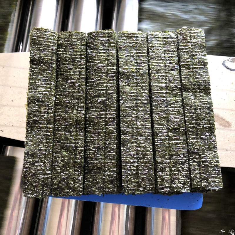 Warship Sushi Sea Tunnels 6-cut 7-cut half-cut roasted seaweed rice ball Japanese with hand-rolled Laver hand-held sushi