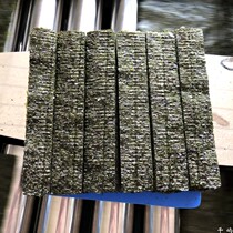 Warship Sushi Sea Tunnels 6-cut 7-cut half-cut roasted seaweed rice ball Japanese with hand-rolled Laver hand-held sushi