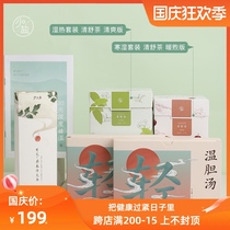 Less salt dehumidification set 30 days punch card summer wet away from hot cold damp cold hot and humid