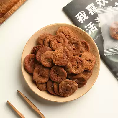 Less salt, perilla cake, ancient method, pregnant women and children can eat sweet and sour, appetizing snacks