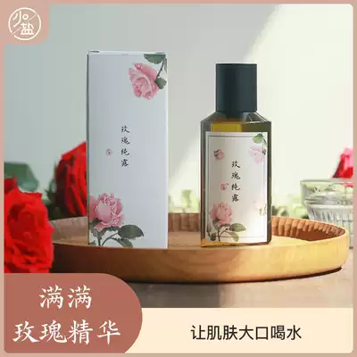 Less salt rose pure Dew moisturizing and moisturizing facial skin Yunnan fresh red rose