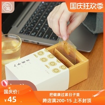 Less salt Changbai Mountain fresh ginseng honey tablets ready-to-eat ginseng Snacks nutrition mild shot 3 4 boxes
