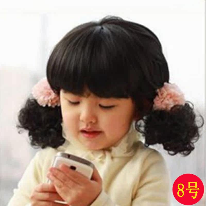 Perruque OTHER   cheveux courts - Ref 2607785 Image 16