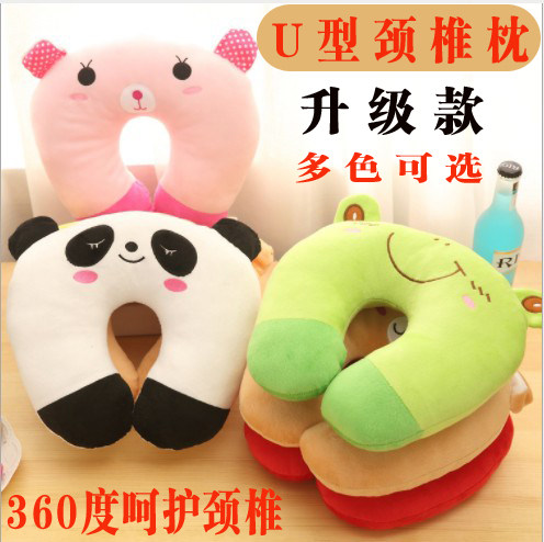 Cartoon plush U-shaped pillow beauty salon U-shaped lying pillow nap office dual-use neck pillow repair cervical spine special pillow