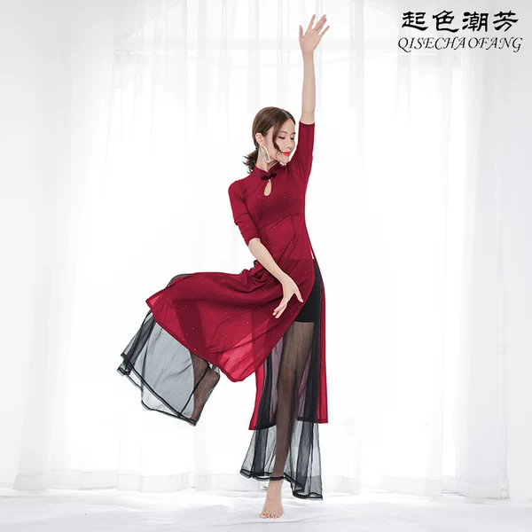 Товары от 爬树的小鱼