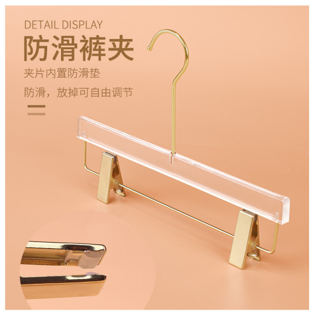 ຮ້ານຂາຍເສື້ອຜ້າ acrylic ໂປ່ງໃສ crystal clothes hanger non-slip traceless clothes hanger for men and women special wedding dress hanger with engraving