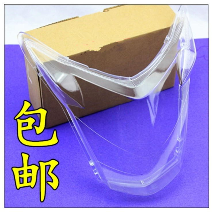 Moron Accessories Vanguard WH125-12 Front Headlamps Glass Lens Assembly Head Hood Diversion Shield Living-room Lamp Shell