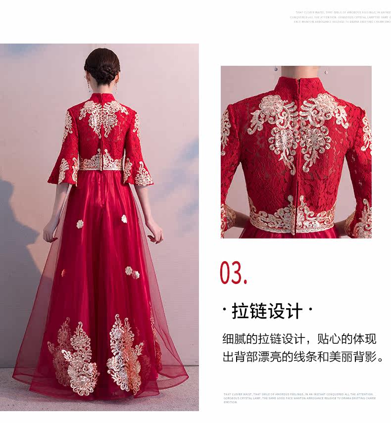 Robe de soirée      manchon de cloche - Ref 3210053 Image 13