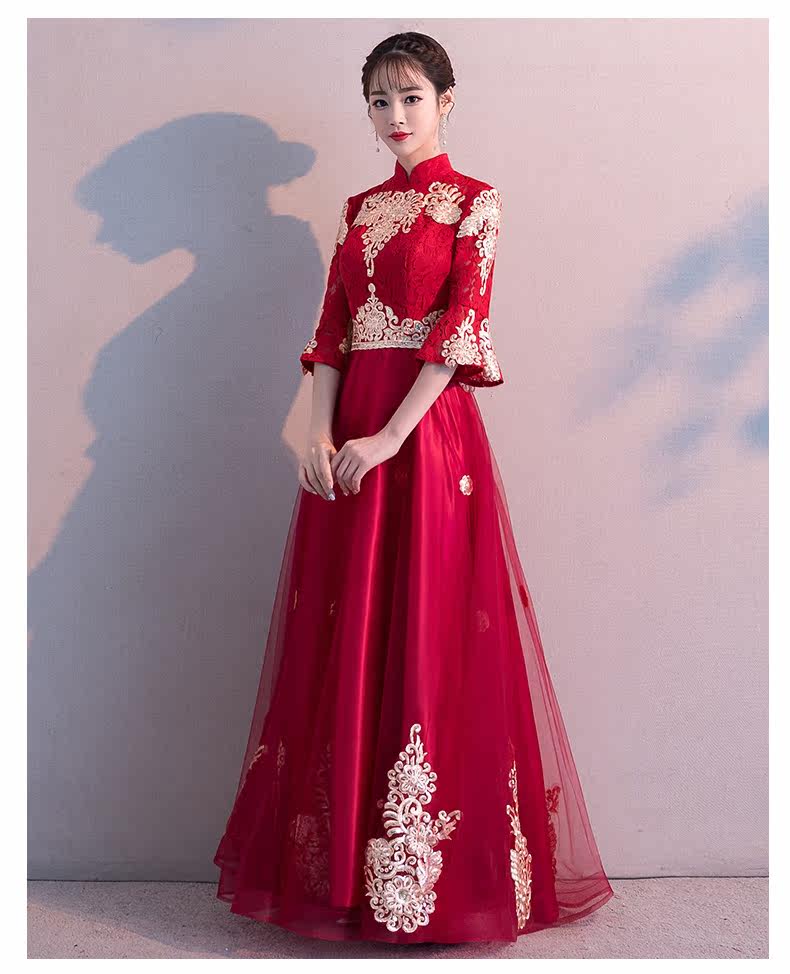 Robe de soirée      manchon de cloche - Ref 3210053 Image 22