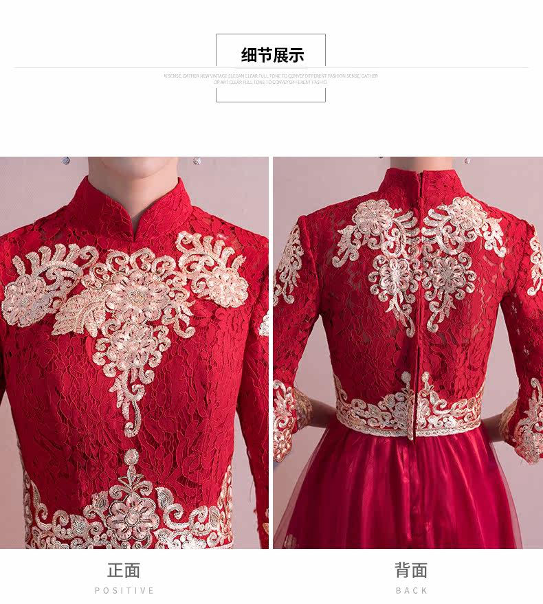 Robe de soirée      manchon de cloche - Ref 3210053 Image 25