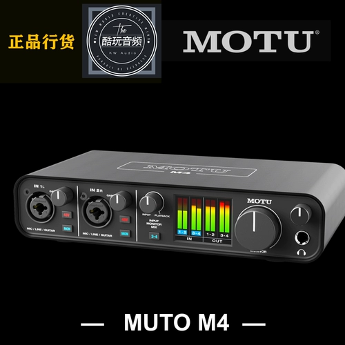 MOTU Малайзийская карта M2M4 624 UltraLite MK5/AVB Audio Interface [Cool Play Audio]