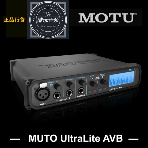 MOTU Малайзийская карта M2M4 624 UltraLite MK5/AVB Audio Interface [Cool Play Audio]