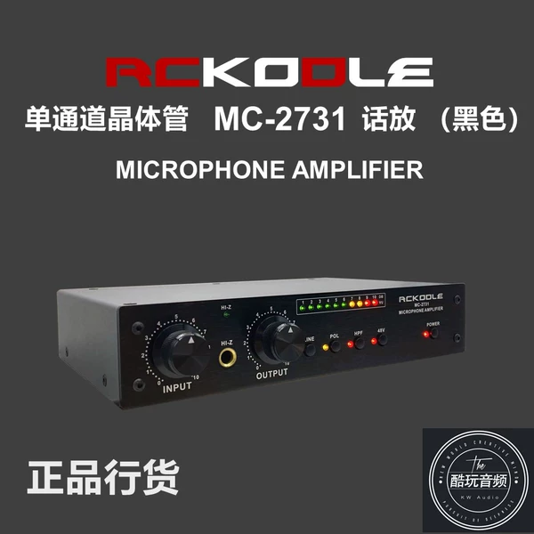 Товары от 张xy187