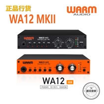 Warm Audio WA12 MKII Mic Amplifier Black New Spot Talk (cool to play audio)