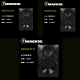 Meiqi Rungman Meishi MR524 MR624 MR824 Слушающий вокал [Cool Play Audio]