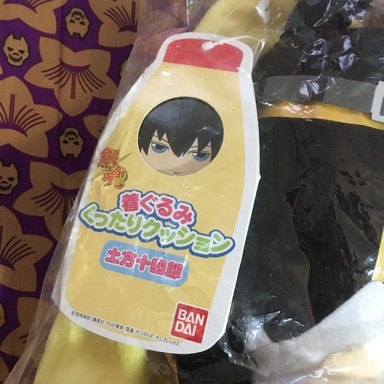 Coussin Manga - Ref 2691429 Image 4