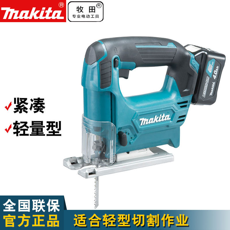 Pasta rechargeable curve saw 12V Lithium battery rechargeable multifunctional saw JV101DWAE suitable for light cutting