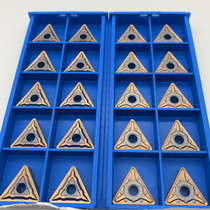 () Xiamen CNC blade TNMG160404-LM GM3220 160408-LM