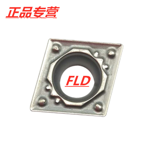 () Japan Kyocea Blade CCMT060204-HQ TN60 TN60 060202 TN620