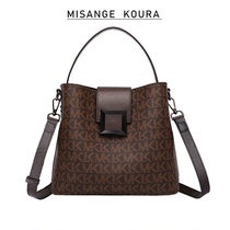 MISANGE KOURA counter womens bag counter light luxury fashion portable bucket bag (high-end gift box packaging)