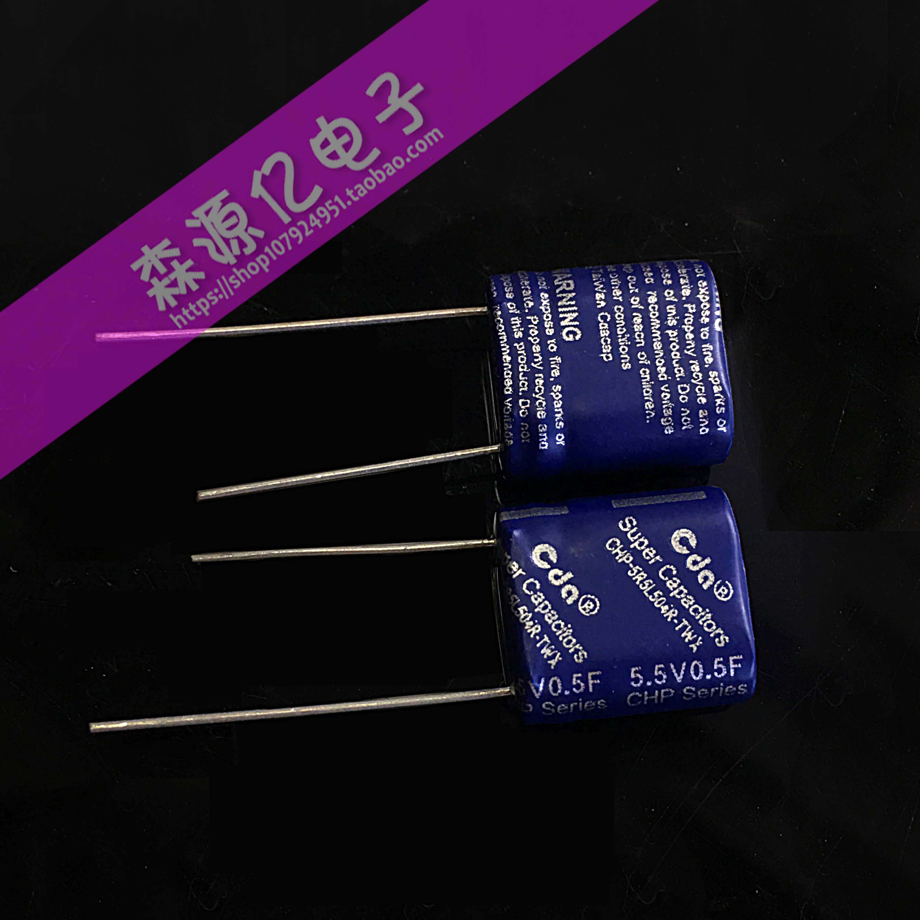5 5V0 5F combined capacitor 0 0 47 33F backup power small volume large capacity in place of Kamey