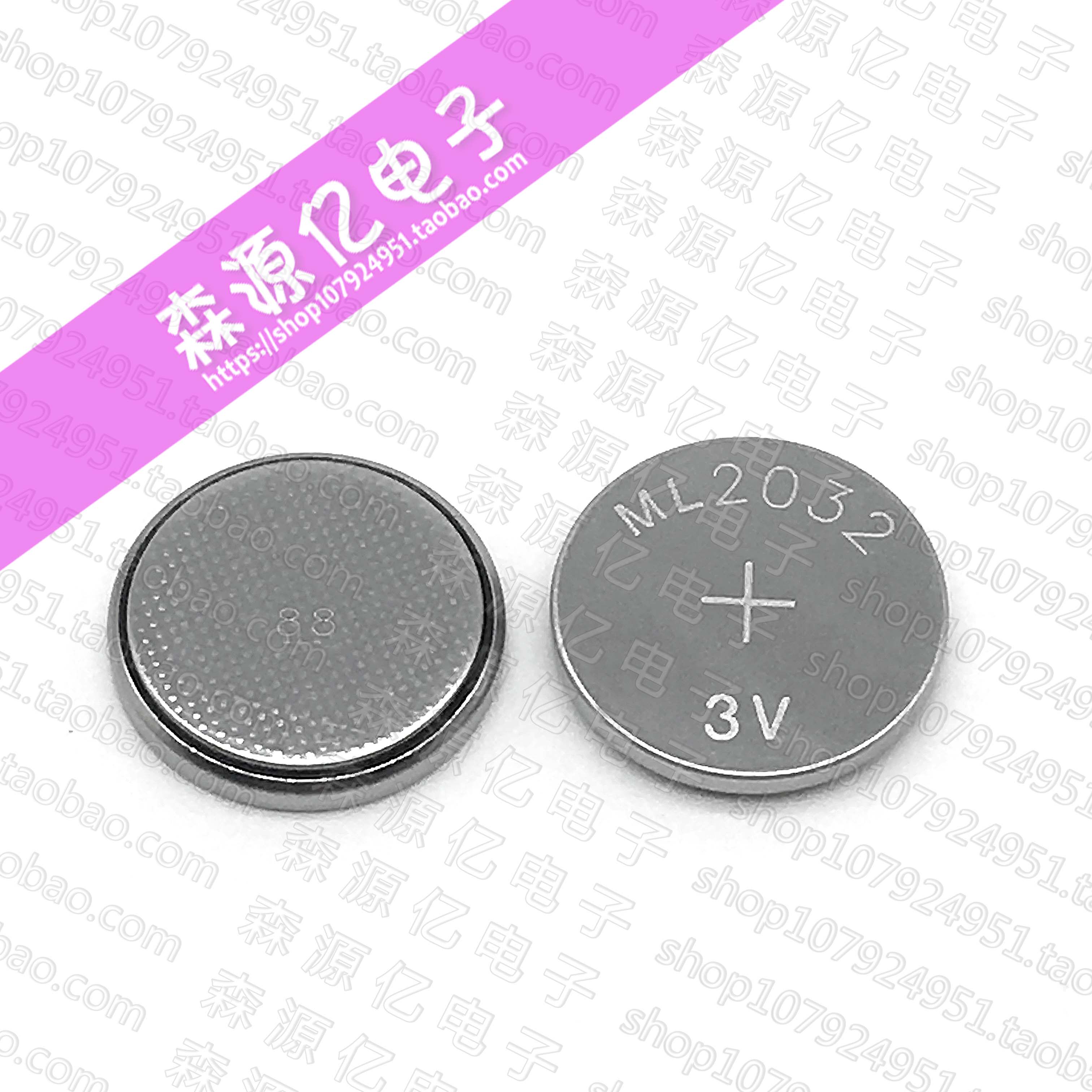 Original ML2032 rechargeable button battery 3V backup battery Logitech K750 keyboard instead of CR2032