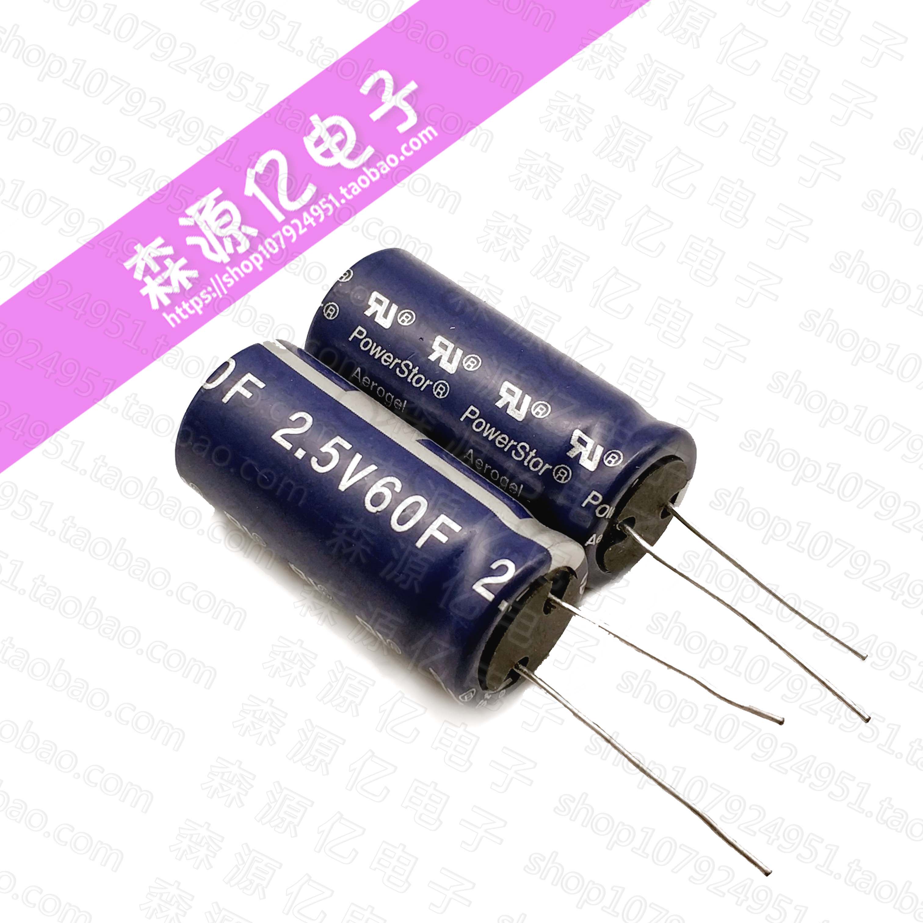 New original American Cooper Powerstor HB series 2 5V60F super Farad capacitor 18*40