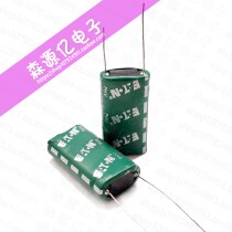 Original loaded imported US Powerstor PHV 5 4V3 0F combined Faraday capacitive supercapacitor
