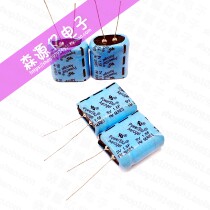 US combined capacitive Powerstor Super Faraday capacitive PM 5V1 5F 5F 5v1 5v1 5f
