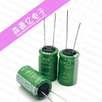 SAMXON Sanxin Wanyu Fara capacitor 10F DRL 2 7V10F Smart meter volume 12 5*20mm