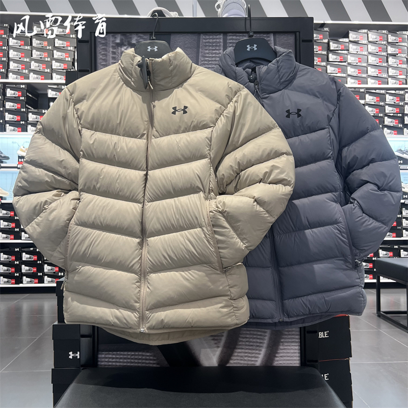 【Fenglei】Under Armor Men's Waterproof and Warm Sports down Jacket 6001975 【Fenglei】Under Armor Men's Waterproof and Warm Sports down Jacket 6001975