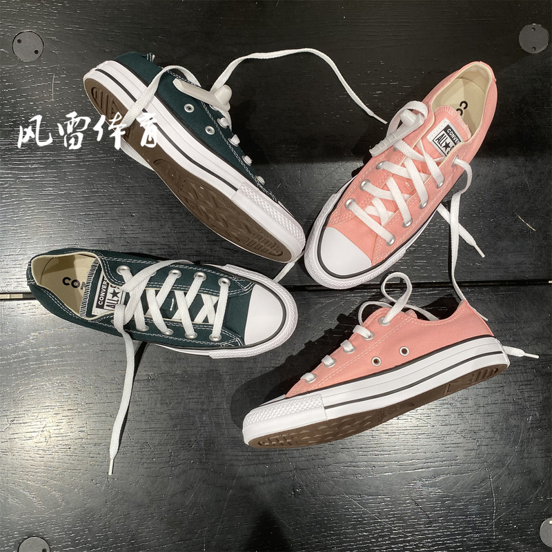 Converse All Star Dark Green Low-Top Men's and Women's Casual Retro A18100C Breathable Canvas Shoes A18101C