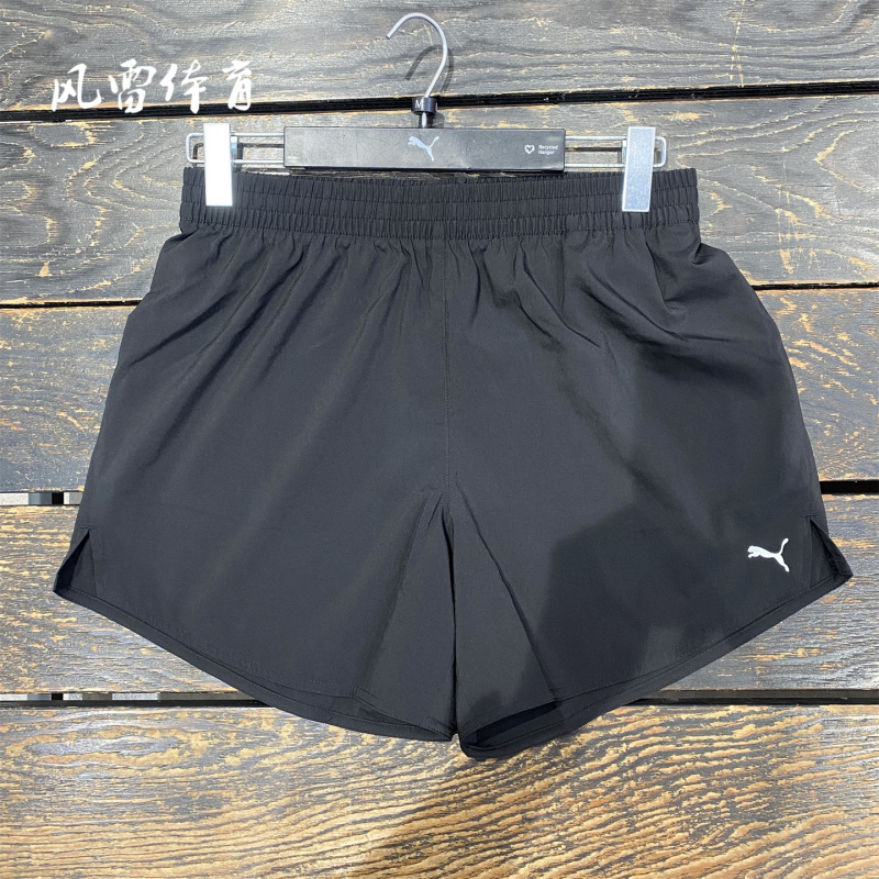 【Fenglei】Puma Women's Moisture-Wicking Quick-Dry Training Running Shorts Sports Casual Three-Quarter Pants 520188