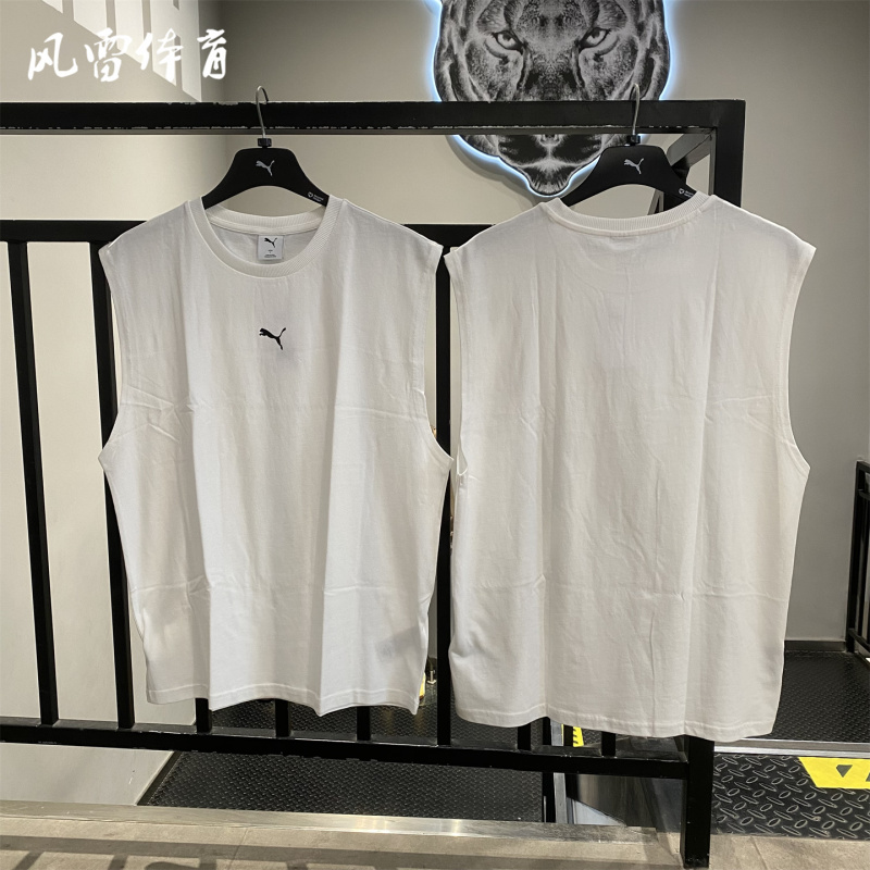 【Fenglei】Puma Men's and Women's Pure Cotton Casual Sports Sleeveless Vest 692572