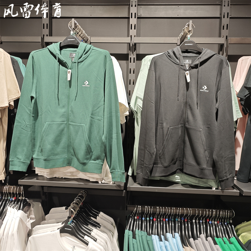 Converse Spring and Autumn New Men's Embroidered Star Arrow Zipper Hooded Jacket Cardigan Sweatshirt Mch701 Converse Spring and Autumn New Men's Embroidered Star Arrow Zipper Hooded Jacket Cardigan Sweatshirt Mch701