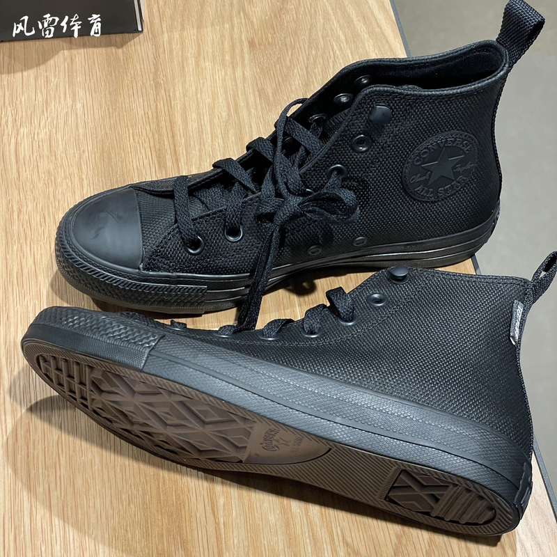 Converse Black Warrior All-Black Classic High-Top Leather Casual Sneakers for Men and Women A20530C A20531C