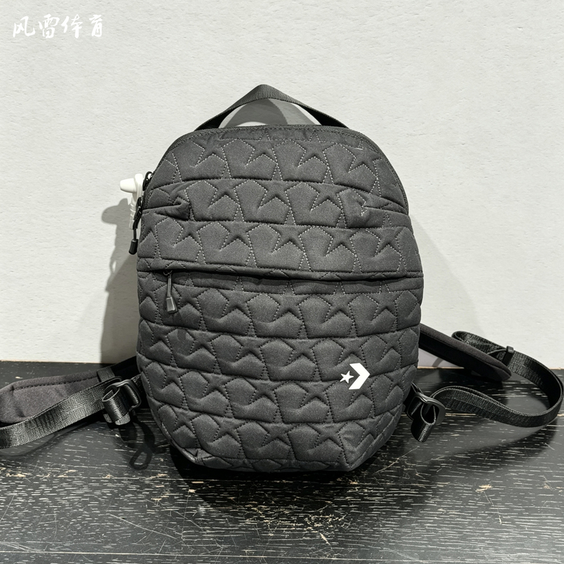 Converse Converse Backpack for Men and Women, Lightweight Backpack, Star Arrow Mini Bag, Ua5891-023