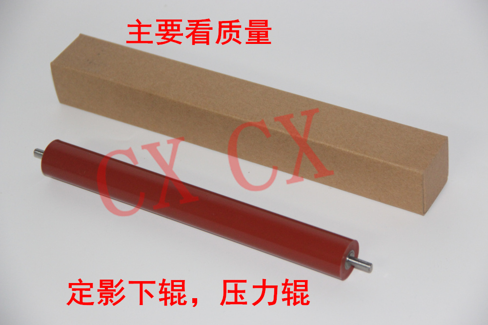 Suitable for brothers 7340 7030 7030 7840 7840 7450 2140 2170 2170 fixing lower roller pressure rollers