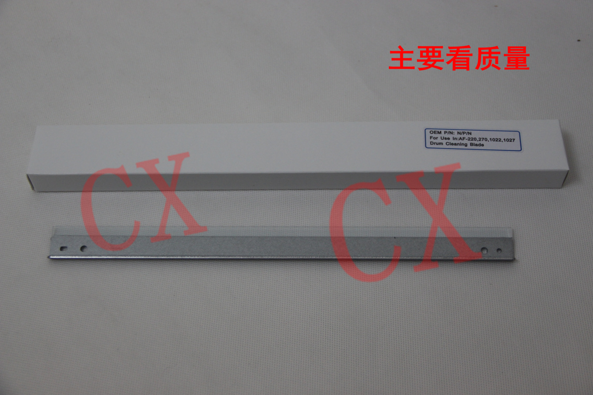 Suitable for Ricoh 2852 3352 2352 3353 3053 2553 3352SP 1027 3350 scraper