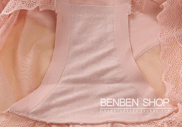 Slip jeunesse FIMAGE sexy en nylon - Ref 644961 Image 77