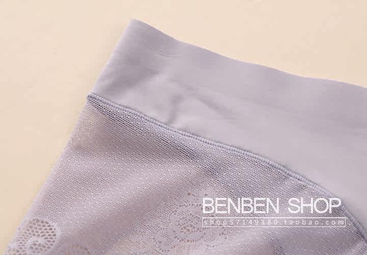 Slip jeunesse FIMAGE sexy en nylon - Ref 644961 Image 49