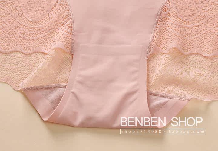 Slip jeunesse FIMAGE sexy en nylon - Ref 644961 Image 70
