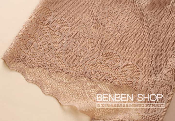 Slip jeunesse FIMAGE sexy en nylon - Ref 644961 Image 55
