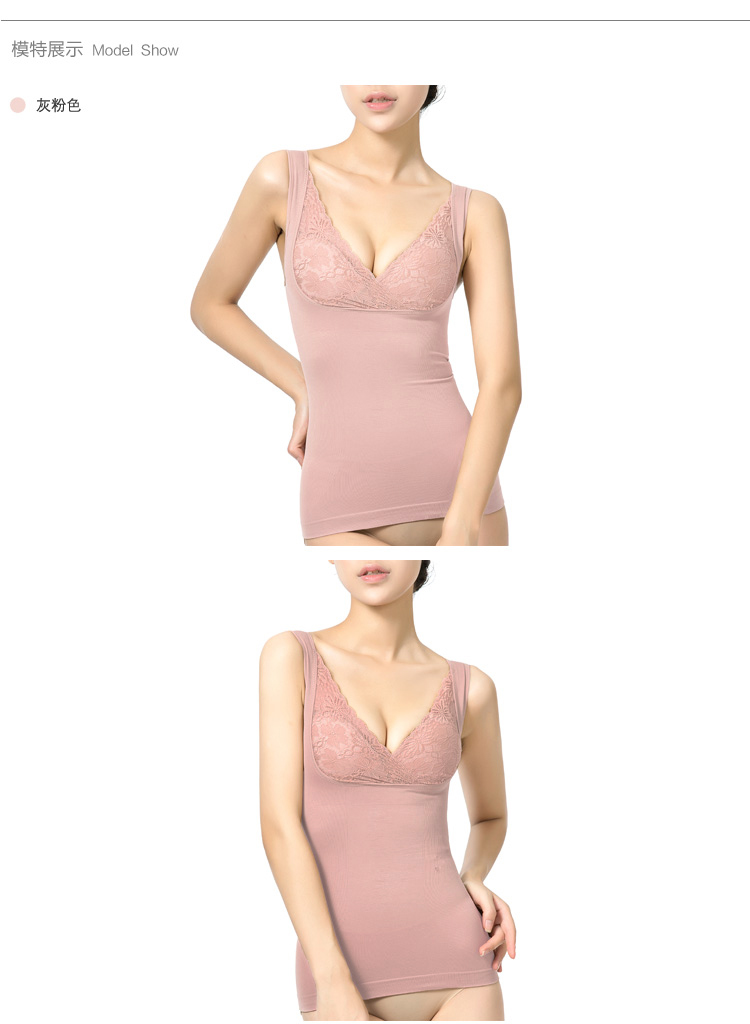 Cơ thể định hình vest nữ mùa xuân ren ngực liền mạch eo bụng nữ giảm béo đồ lót corset Nhật Bản áo body mỏng nhẹ