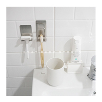 stay home punch-free bathroom stainless steel brushed toothbrush holder razor blade holder cup holder storage rack