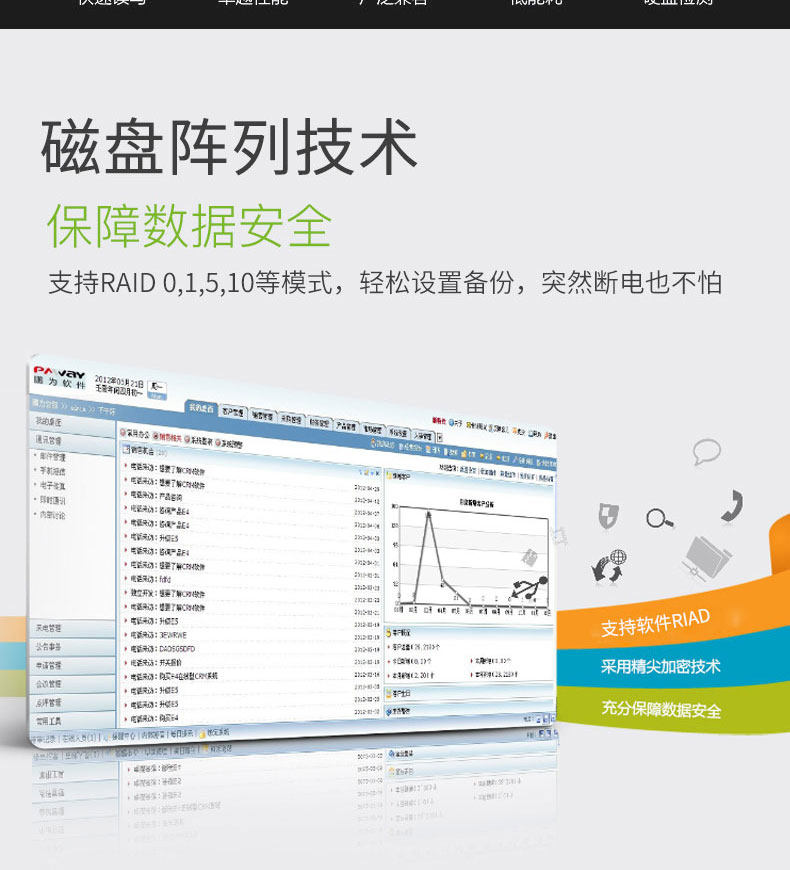 товар из китая 服务器主机 联想thinksystem sr158 i3-8100 e-2124 e-2134 新品 Lenovo